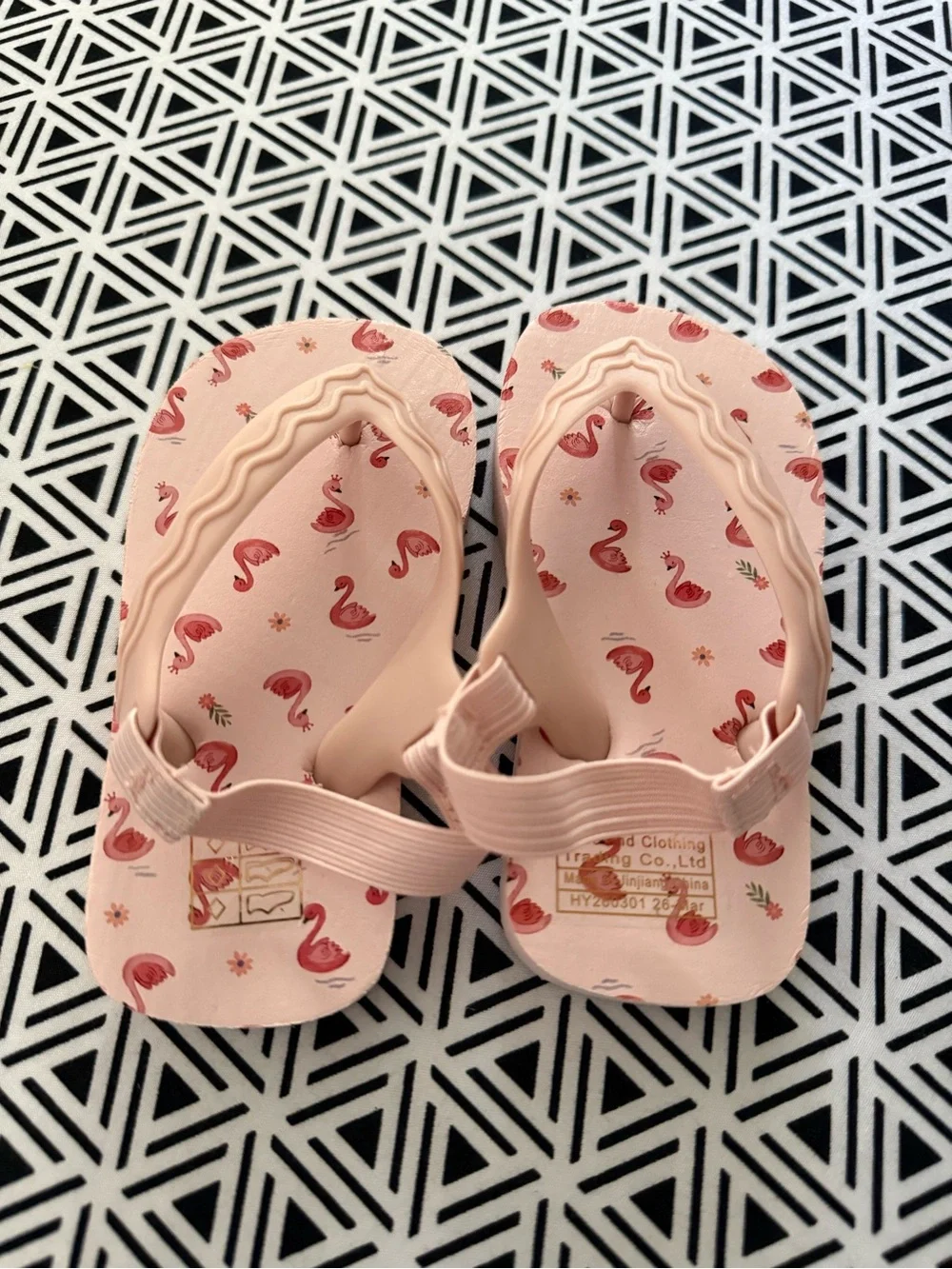 Amazon lightweight toddler